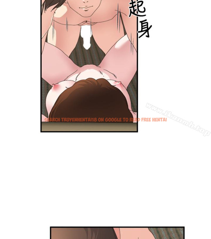 查看漫画癮私 - 第28話-不同於妻子的好味道 - tymanga.com中的114252图片