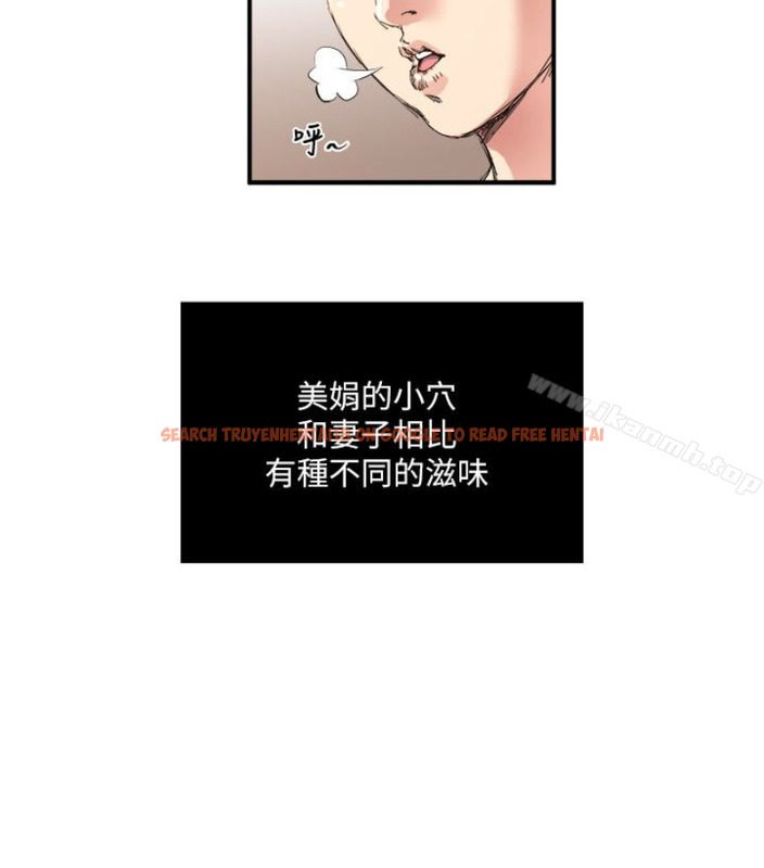 查看漫画癮私 - 第28話-不同於妻子的好味道 - tymanga.com中的114632图片