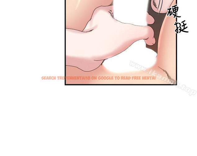 查看漫画癮私 - 第30話-美娟嬌羞的告白 - tymanga.com中的115815图片