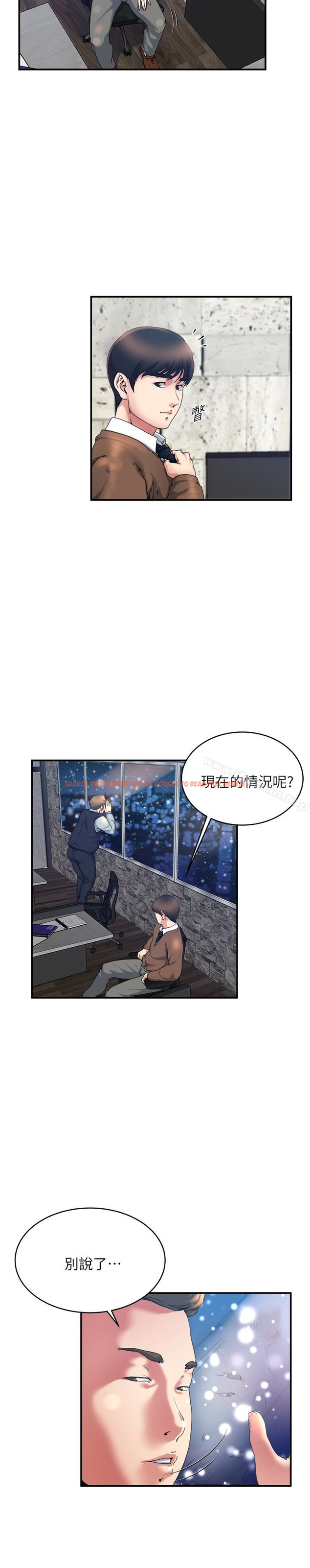 查看漫画癮私 - 第38話-在妻子的辦公室幽會 - tymanga.com中的129063图片