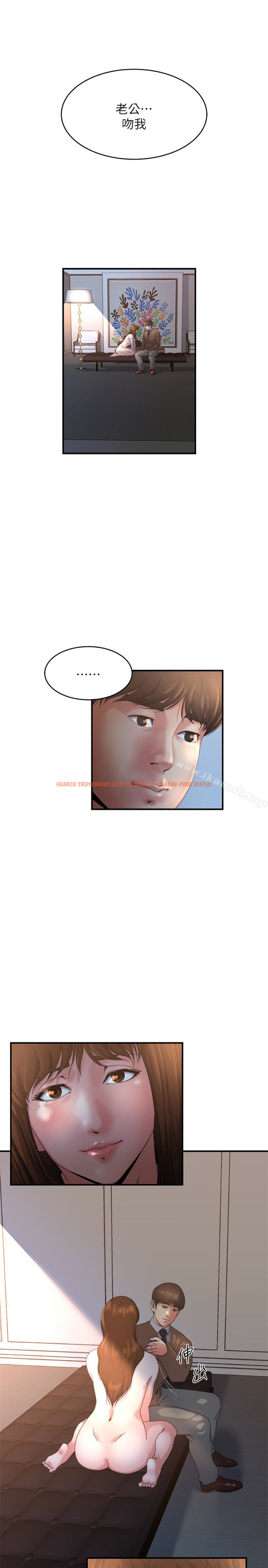 查看漫画癮私 - 第41話-在男廁做愛吧 - tymanga.com中的130796图片