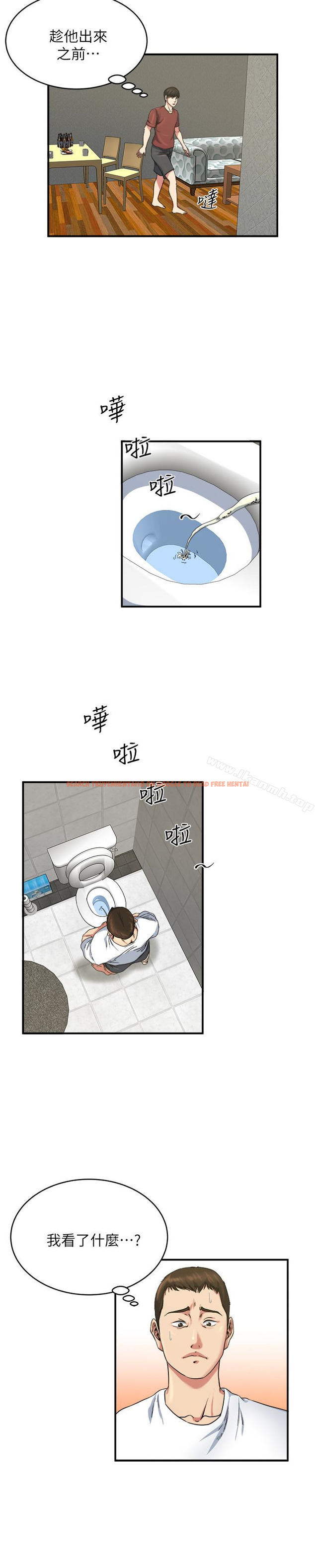 查看漫画癮私 - 第46話-垂涎妻子肉體的學弟 - tymanga.com中的134156图片