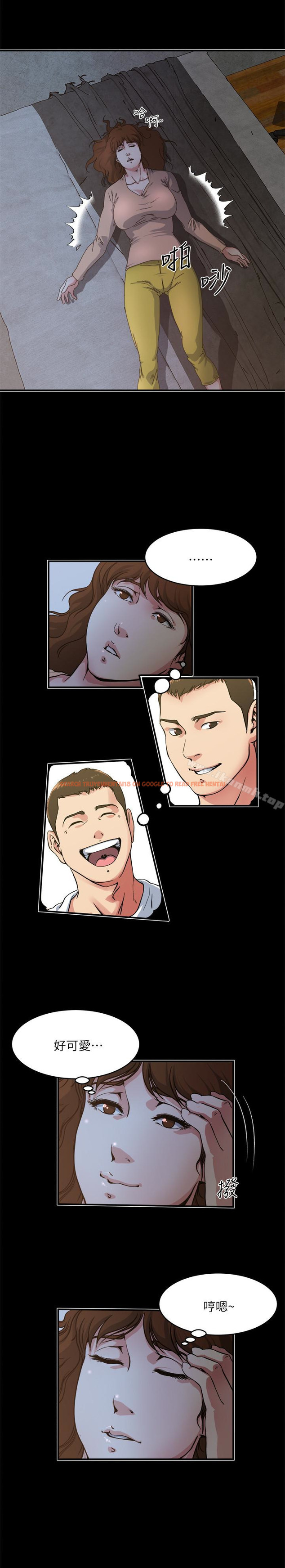 查看漫画癮私 - 第48話-妻子沒有醒來的原因 - tymanga.com中的135165图片