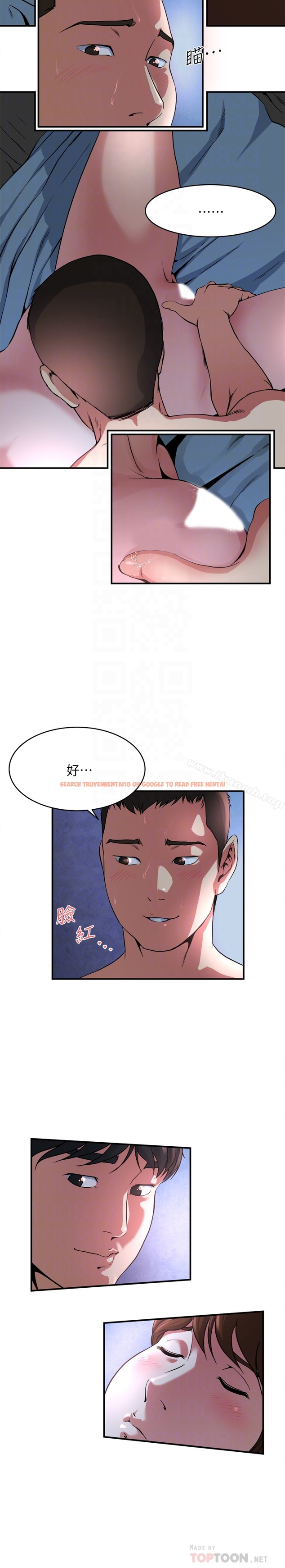 查看漫画癮私 - 第51話-妻子口中溢出呻吟 - tymanga.com中的137057图片