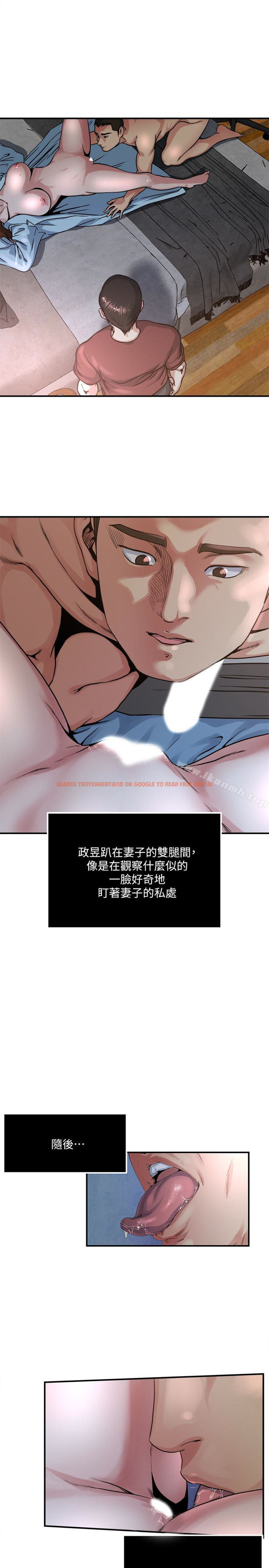 查看漫画癮私 - 第52話-幫慾火焚身的學弟解套 - tymanga.com中的137176图片