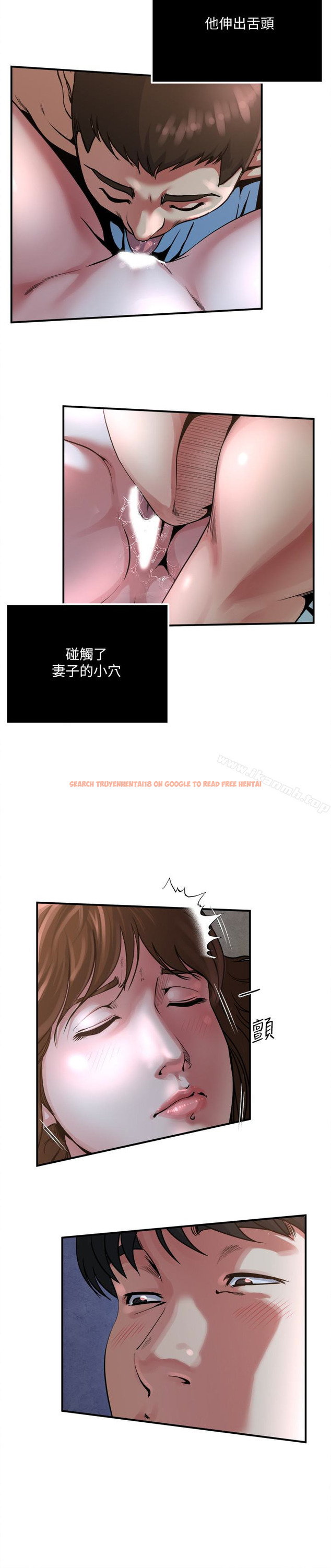 查看漫画癮私 - 第52話-幫慾火焚身的學弟解套 - tymanga.com中的137238图片