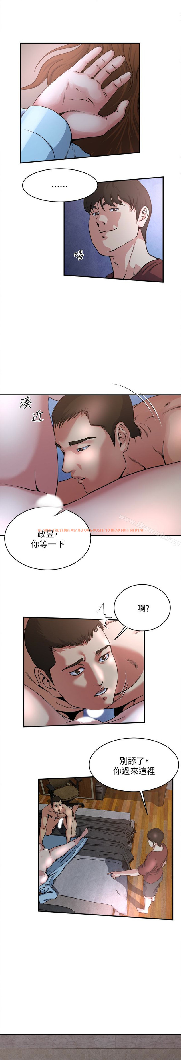 查看漫画癮私 - 第52話-幫慾火焚身的學弟解套 - tymanga.com中的137585图片