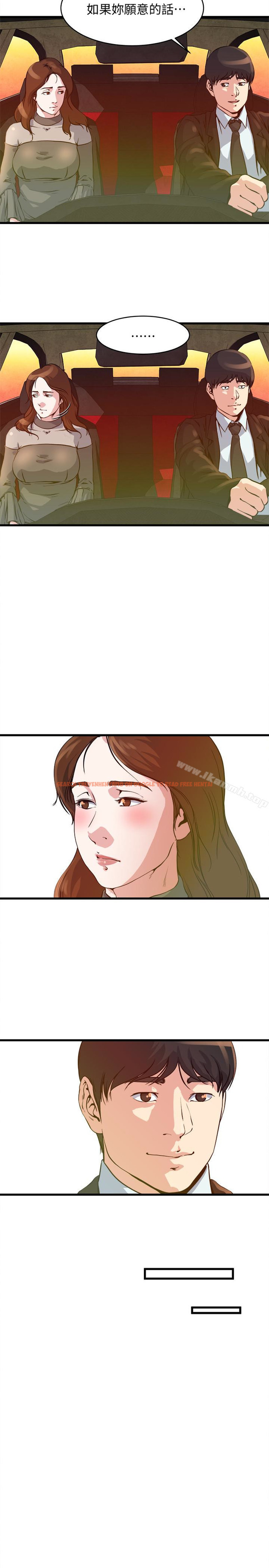 查看漫画癮私 - 第54話-和四個小鮮肉一起…? - tymanga.com中的139004图片