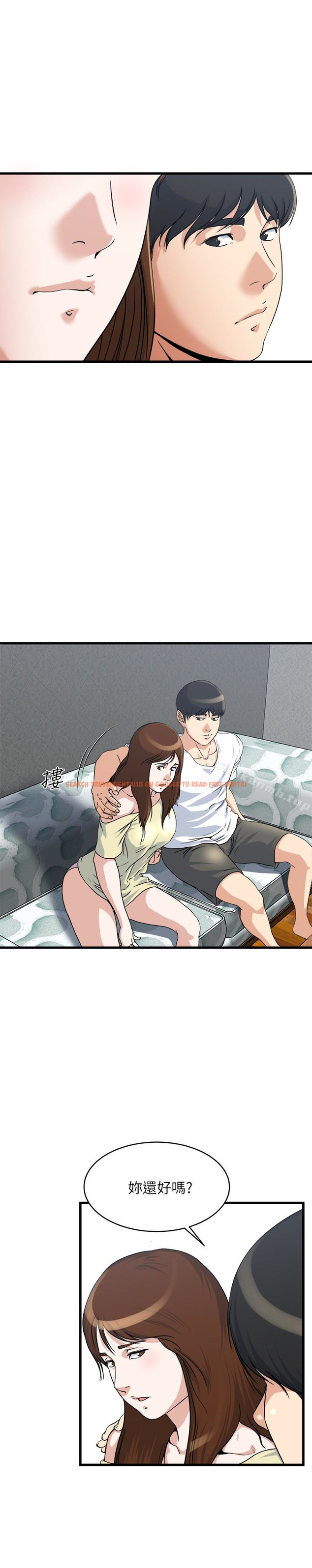 查看漫画癮私 - 第55話-老公，買面具給我 - tymanga.com中的139739图片