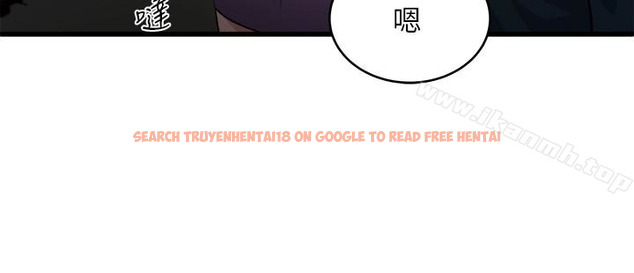 查看漫画癮私 - 第56話-對小鮮肉感到滿意的妻子 - tymanga.com中的139969图片