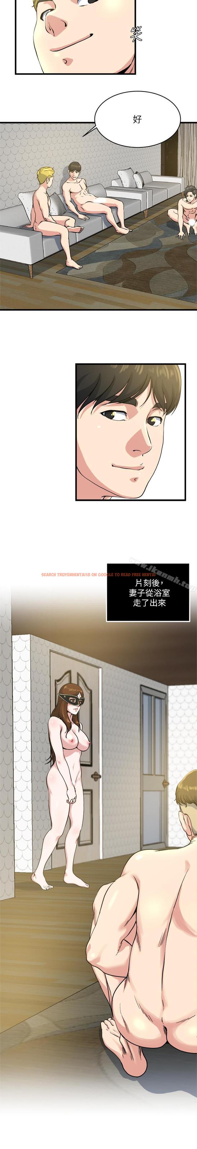 查看漫画癮私 - 第61話-刺激妻子的羞耻心 - tymanga.com中的142783图片