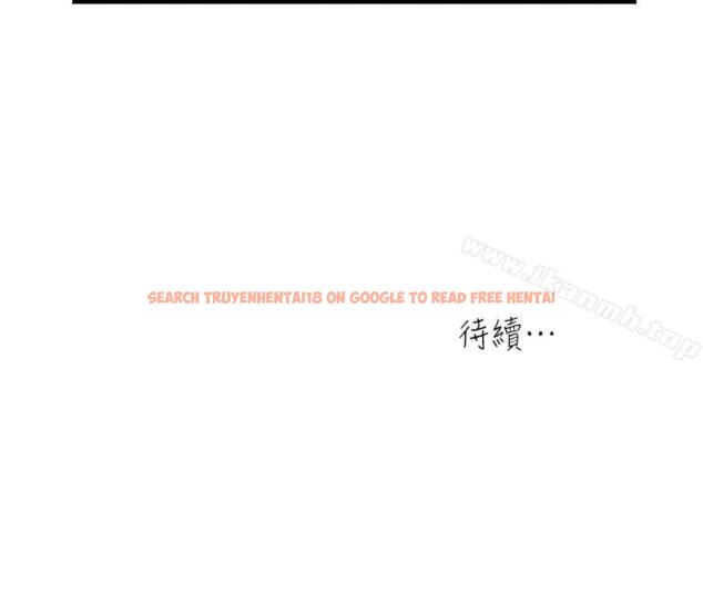 查看漫画癮私 - 第64話-以一对四的妻子 - tymanga.com中的143912图片
