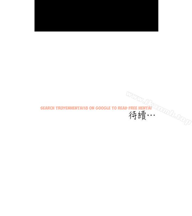 查看漫画癮私 - 第65話-变成妓女的感觉如何 - tymanga.com中的144352图片