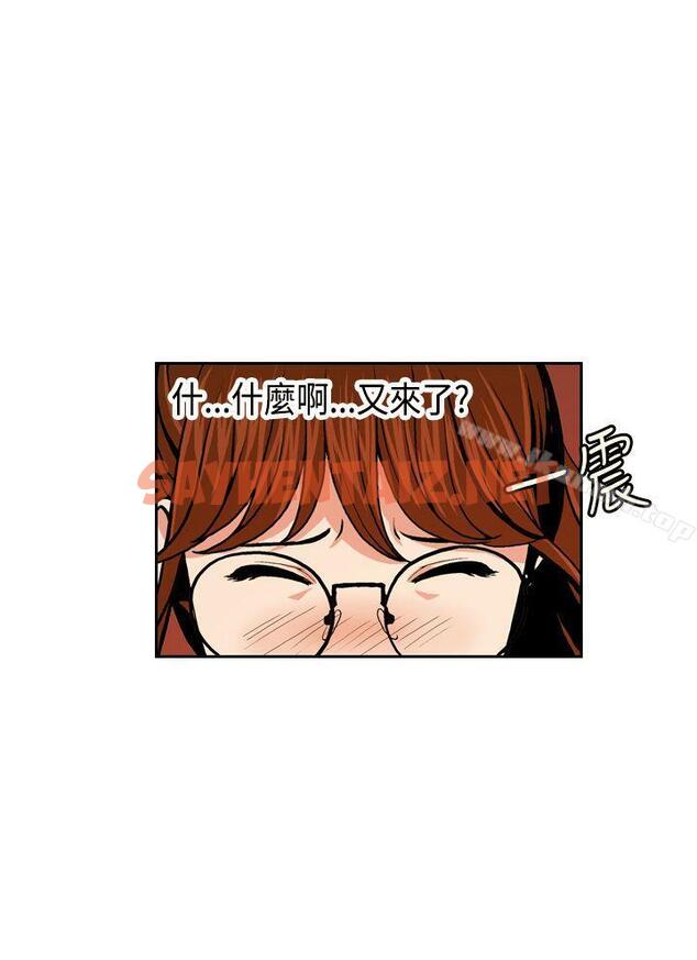 查看漫画淫stagram - 第1話 - sayhentaiz.net中的59749图片