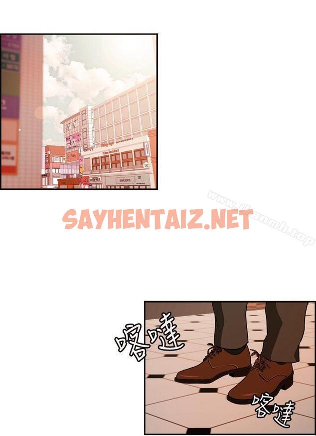 查看漫画淫stagram - 第2話 - sayhentaiz.net中的60764图片