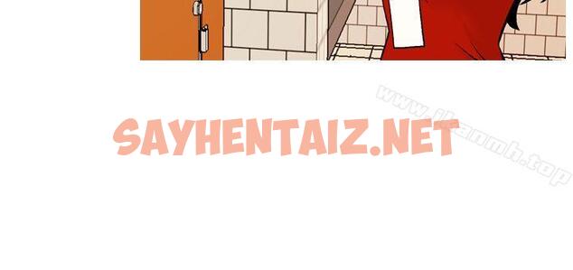 查看漫画淫stagram - 第3話 - sayhentaiz.net中的61327图片