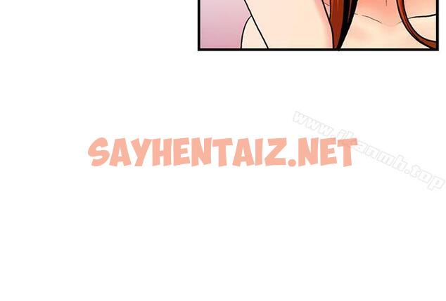 查看漫画淫stagram - 第6話 - sayhentaiz.net中的62911图片