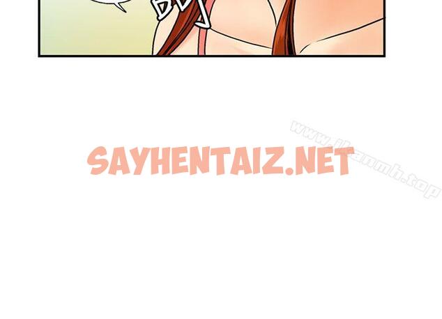 查看漫画淫stagram - 第6話 - sayhentaiz.net中的63023图片