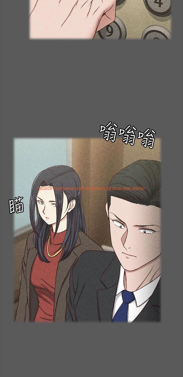 查看漫画淫新小套房 - 第100話-傳說中的“他” - www.tymanga.com中的415362图片