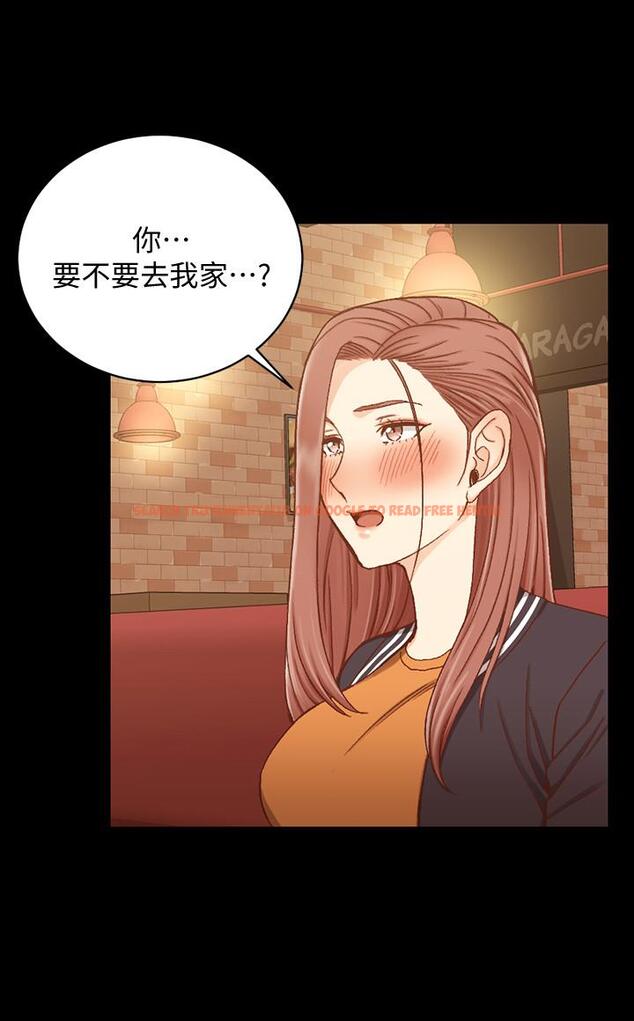 查看漫画淫新小套房 - 第100話-傳說中的“他” - www.tymanga.com中的415383图片