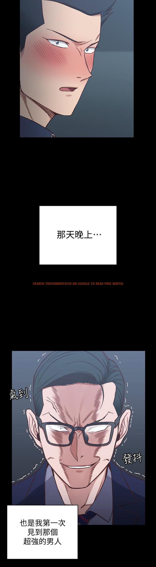 查看漫画淫新小套房 - 第101話-江霖人生最大危機 - www.tymanga.com中的417873图片