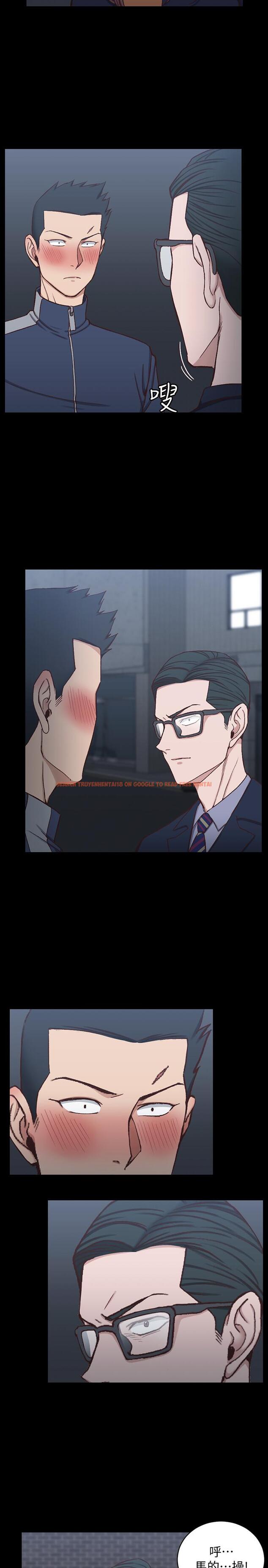 查看漫画淫新小套房 - 第101話-江霖人生最大危機 - www.tymanga.com中的417876图片