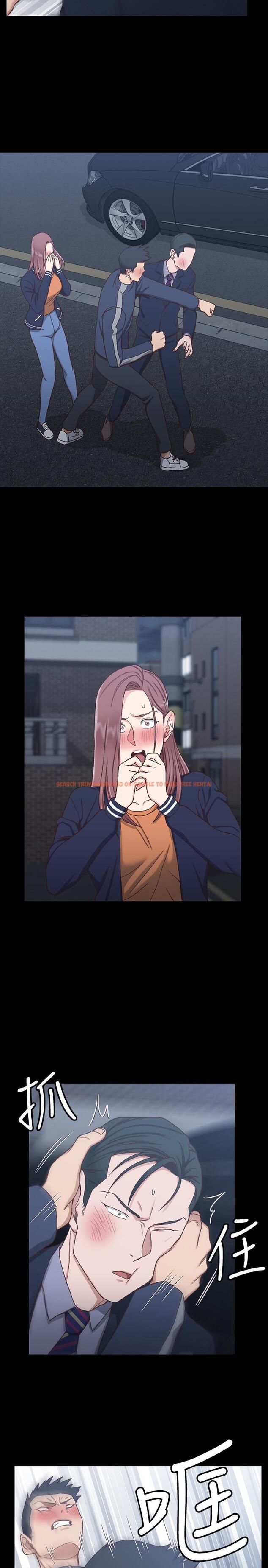 查看漫画淫新小套房 - 第101話-江霖人生最大危機 - www.tymanga.com中的417882图片