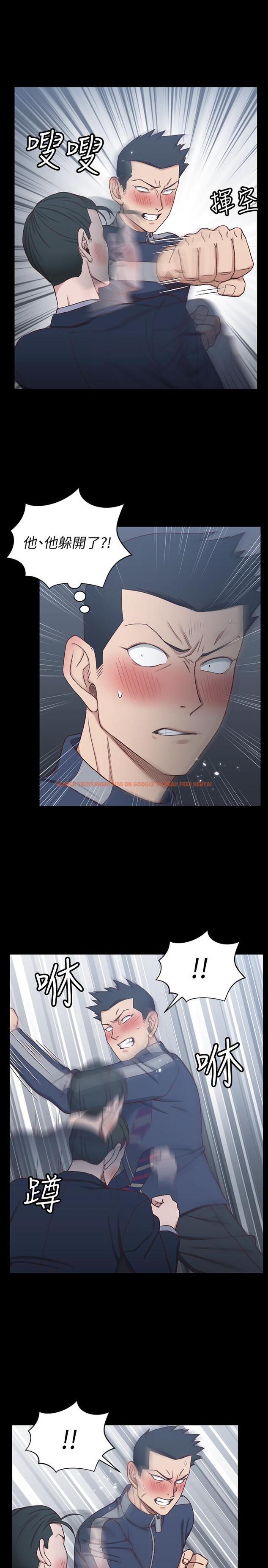 查看漫画淫新小套房 - 第101話-江霖人生最大危機 - www.tymanga.com中的417884图片