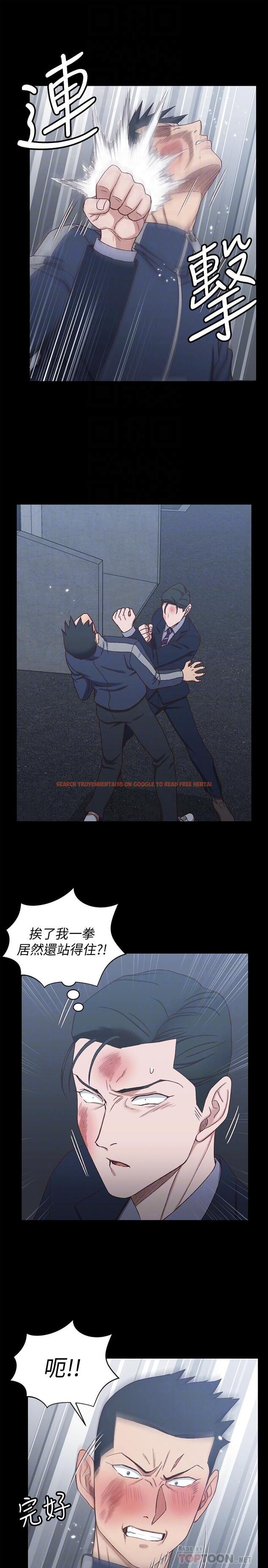 查看漫画淫新小套房 - 第101話-江霖人生最大危機 - www.tymanga.com中的417887图片