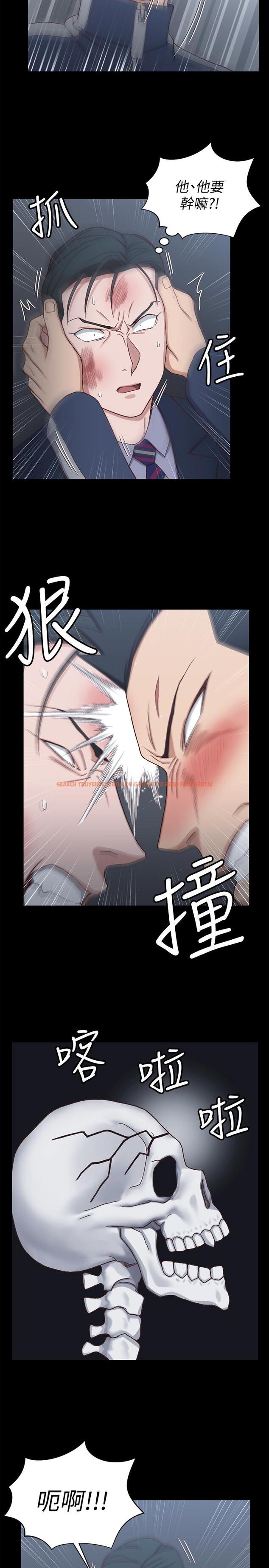 查看漫画淫新小套房 - 第101話-江霖人生最大危機 - www.tymanga.com中的417888图片