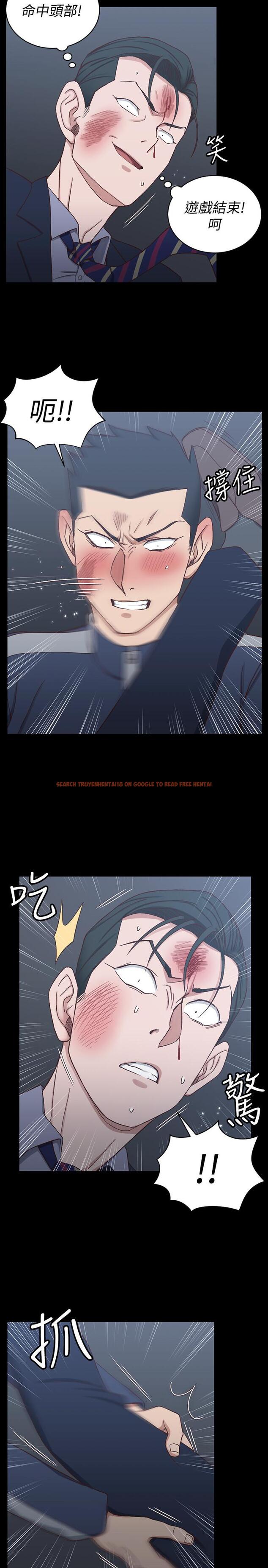 查看漫画淫新小套房 - 第101話-江霖人生最大危機 - www.tymanga.com中的417891图片