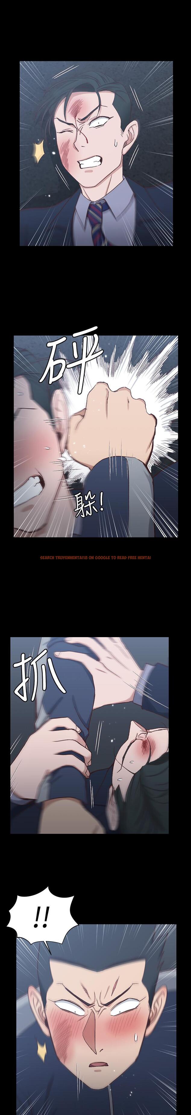 查看漫画淫新小套房 - 第101話-江霖人生最大危機 - www.tymanga.com中的417896图片