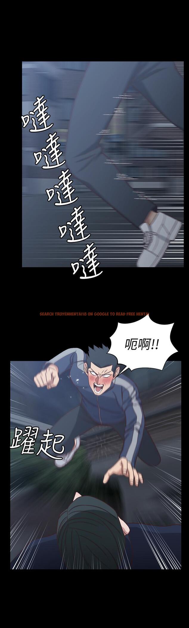 查看漫画淫新小套房 - 第102話-逐漸被江霖吸引的車敏晶 - www.tymanga.com中的419967图片