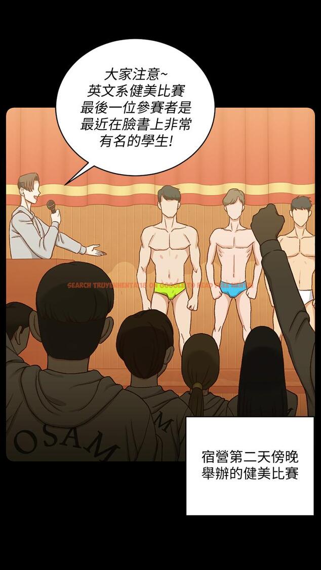 查看漫画淫新小套房 - 第102話-逐漸被江霖吸引的車敏晶 - www.tymanga.com中的419975图片
