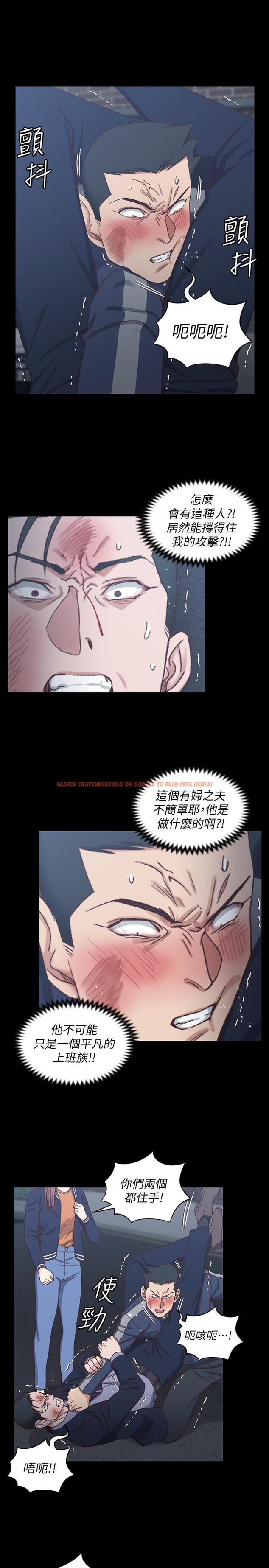 查看漫画淫新小套房 - 第102話-逐漸被江霖吸引的車敏晶 - www.tymanga.com中的419987图片