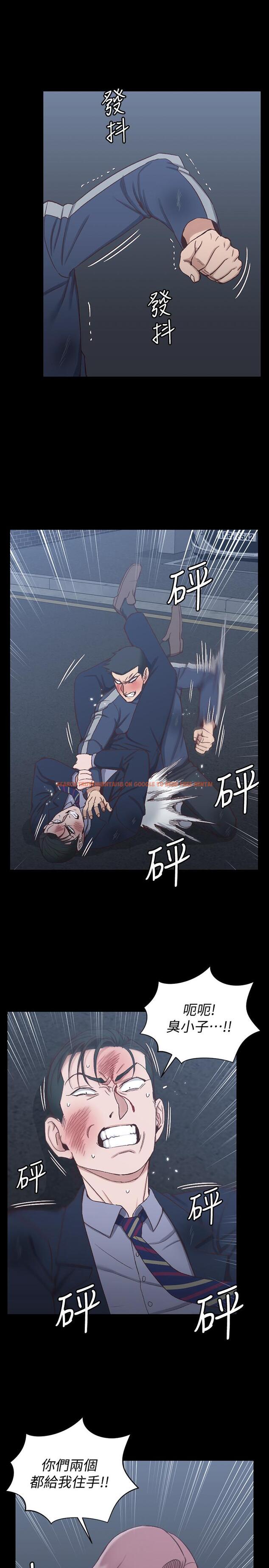 查看漫画淫新小套房 - 第102話-逐漸被江霖吸引的車敏晶 - www.tymanga.com中的419993图片