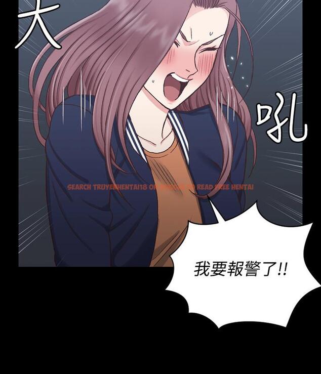 查看漫画淫新小套房 - 第102話-逐漸被江霖吸引的車敏晶 - www.tymanga.com中的419994图片