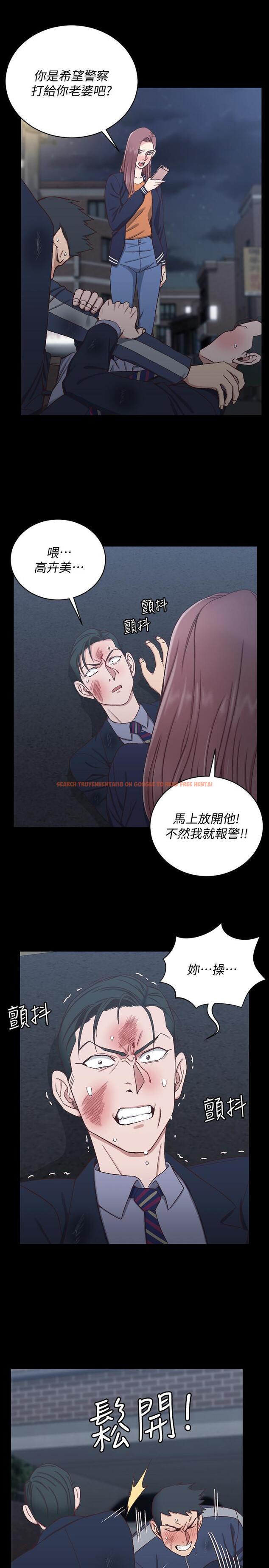 查看漫画淫新小套房 - 第102話-逐漸被江霖吸引的車敏晶 - www.tymanga.com中的419995图片