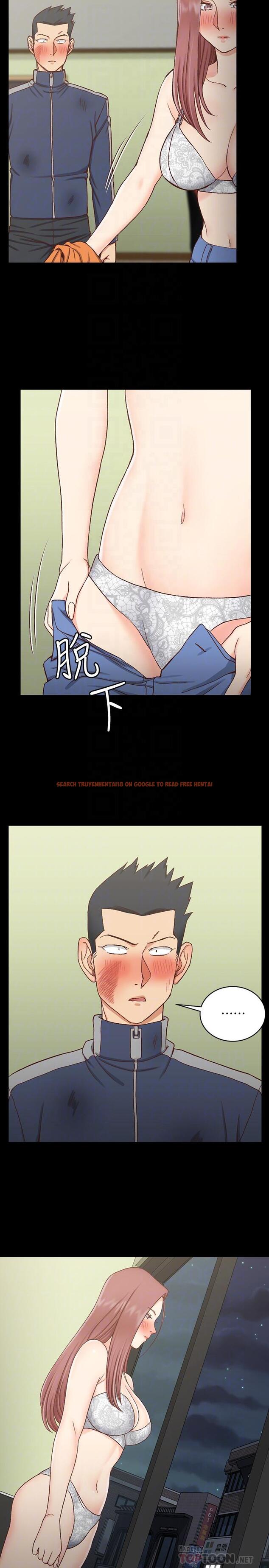查看漫画淫新小套房 - 第103話-在姐姐家交纏 - www.tymanga.com中的423760图片