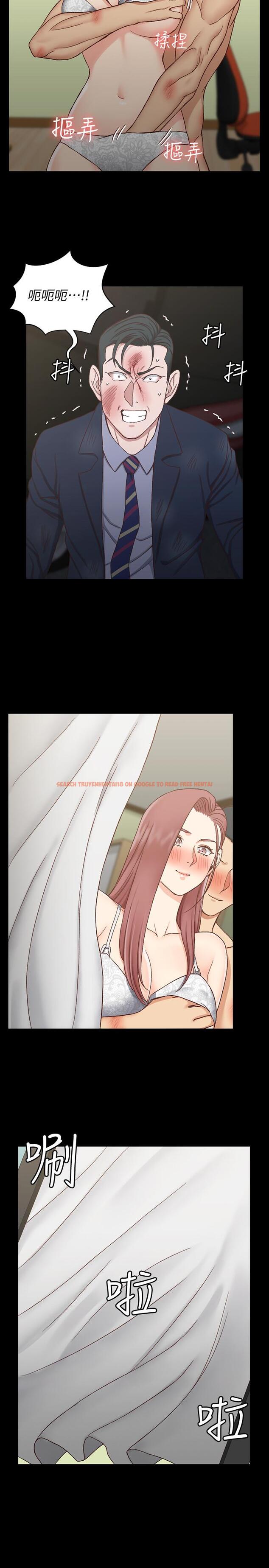 查看漫画淫新小套房 - 第103話-在姐姐家交纏 - www.tymanga.com中的423770图片