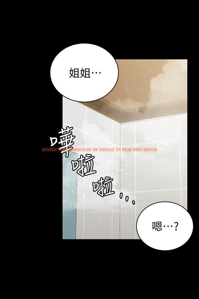 查看漫画淫新小套房 - 第103話-在姐姐家交纏 - www.tymanga.com中的423777图片