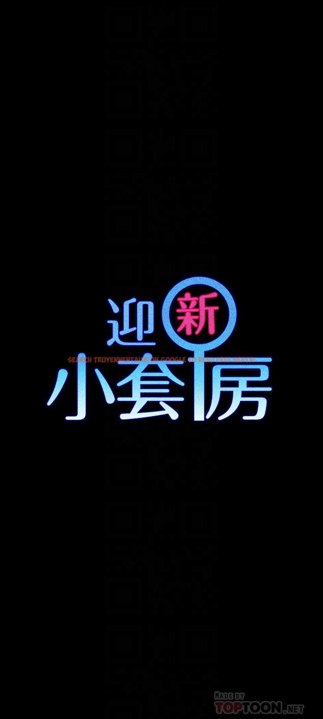 查看漫画淫新小套房 - 第105話-讓卉美欲仙欲死的江霖 - tymanga.com中的427023图片