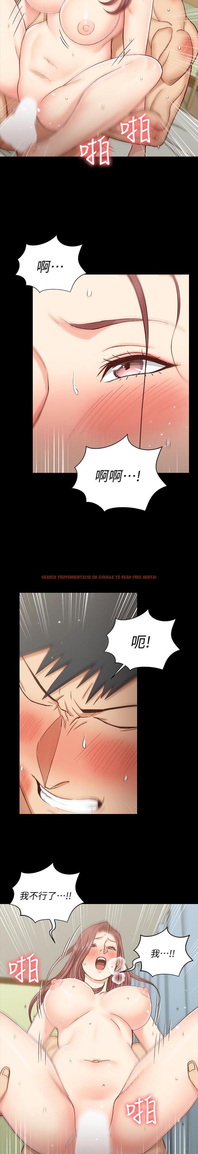 查看漫画淫新小套房 - 第105話-讓卉美欲仙欲死的江霖 - tymanga.com中的427042图片