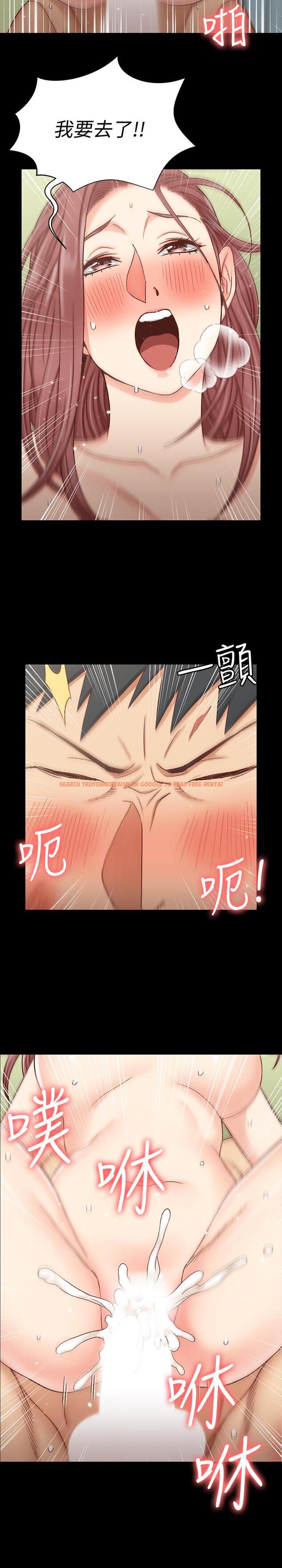 查看漫画淫新小套房 - 第105話-讓卉美欲仙欲死的江霖 - tymanga.com中的427043图片