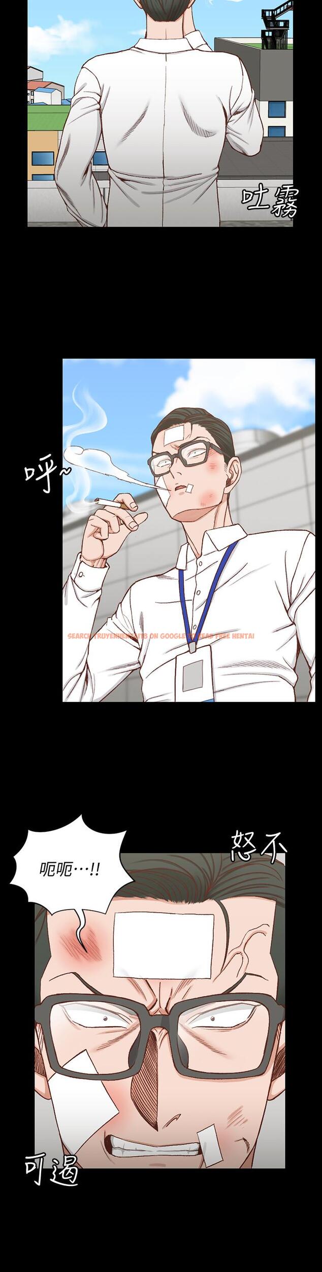 查看漫画淫新小套房 - 第106話-誘惑江霖的瑜伽講師 - www.tymanga.com中的428736图片