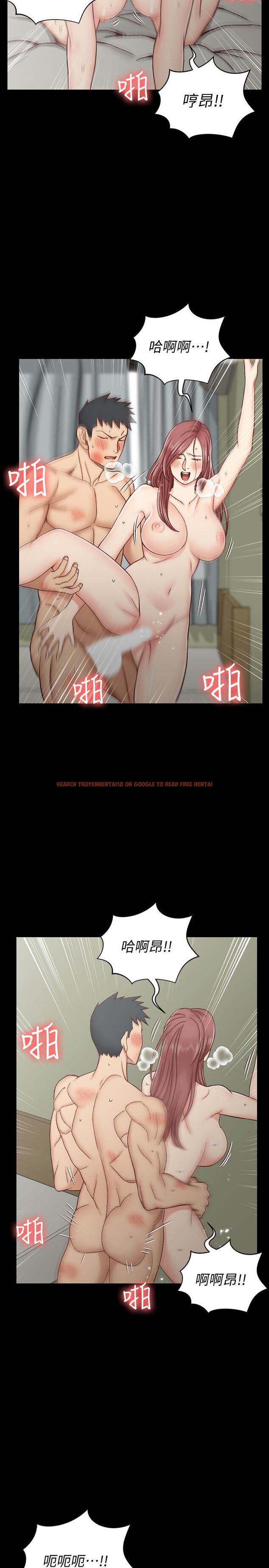 查看漫画淫新小套房 - 第106話-誘惑江霖的瑜伽講師 - www.tymanga.com中的428751图片