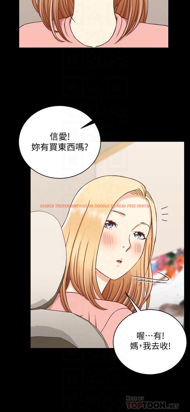 查看漫画淫新小套房 - 第108話-管理員阿姨的特訓 - www.tymanga.com中的432146图片
