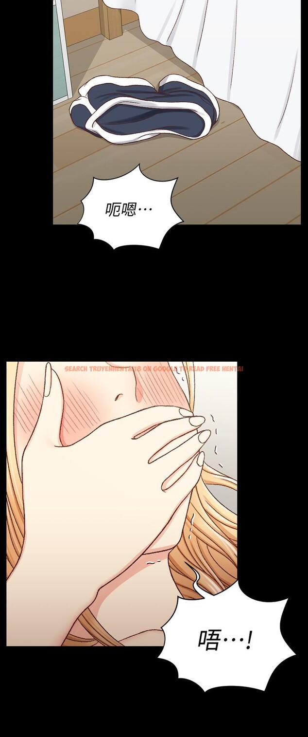 查看漫画淫新小套房 - 第108話-管理員阿姨的特訓 - www.tymanga.com中的432151图片
