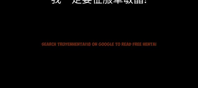 查看漫画淫新小套房 - 第108話-管理員阿姨的特訓 - www.tymanga.com中的432162图片