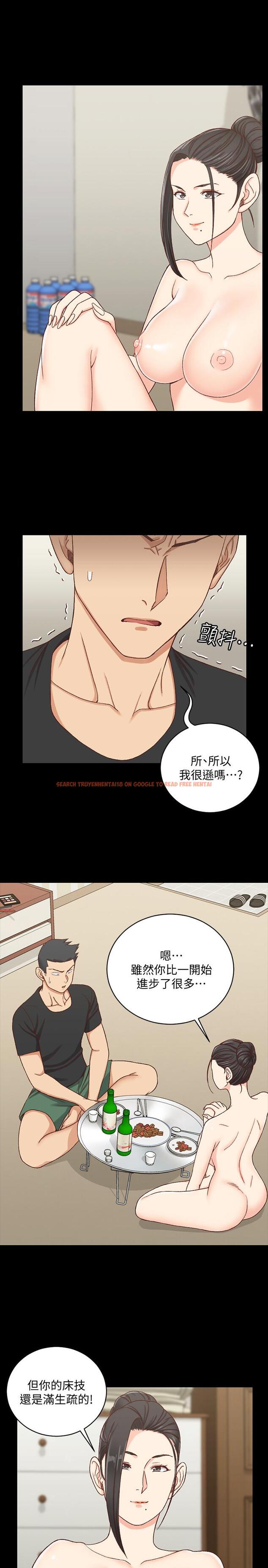 查看漫画淫新小套房 - 第109話-阿姨驚人的秘密 - www.tymanga.com中的433912图片